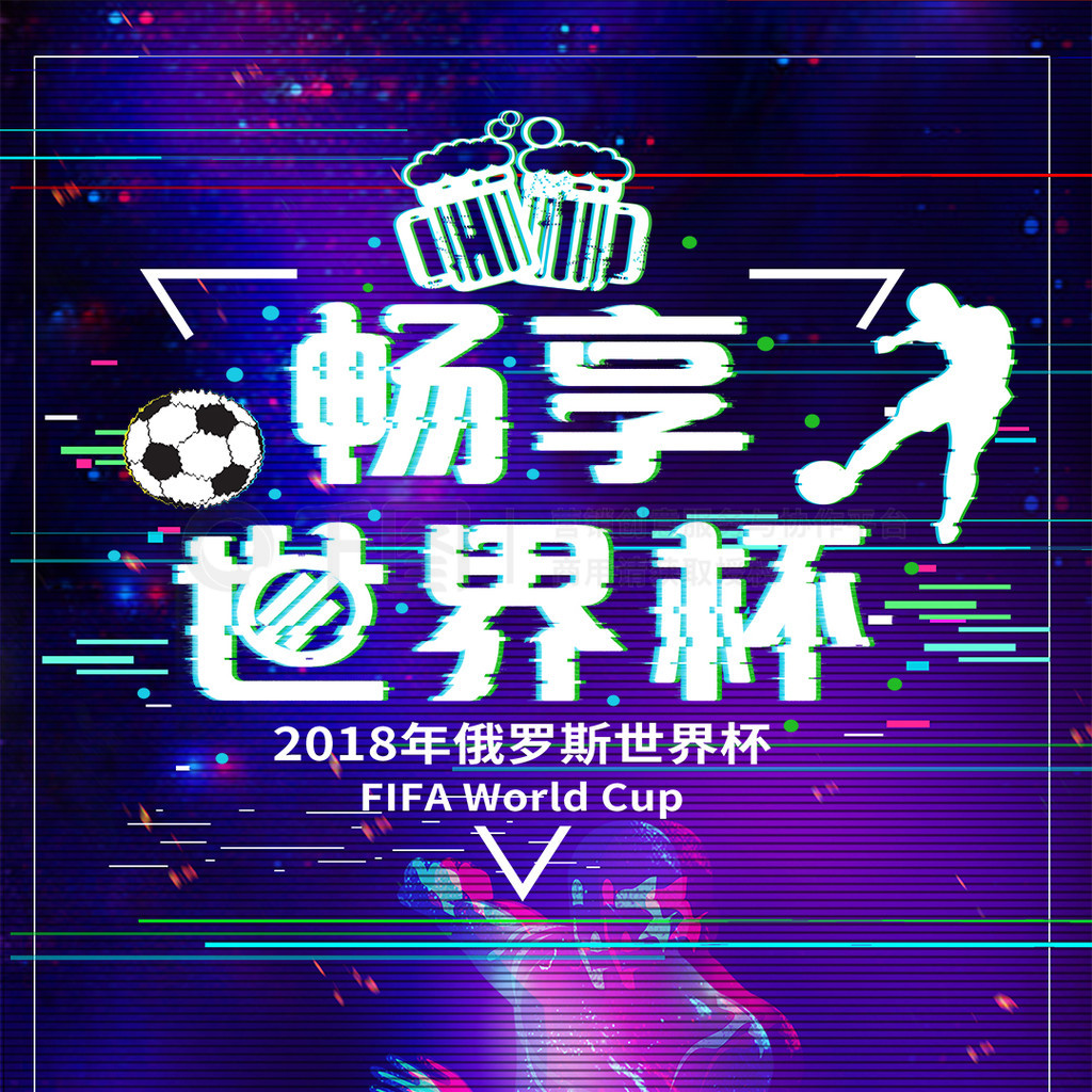 来继续推动