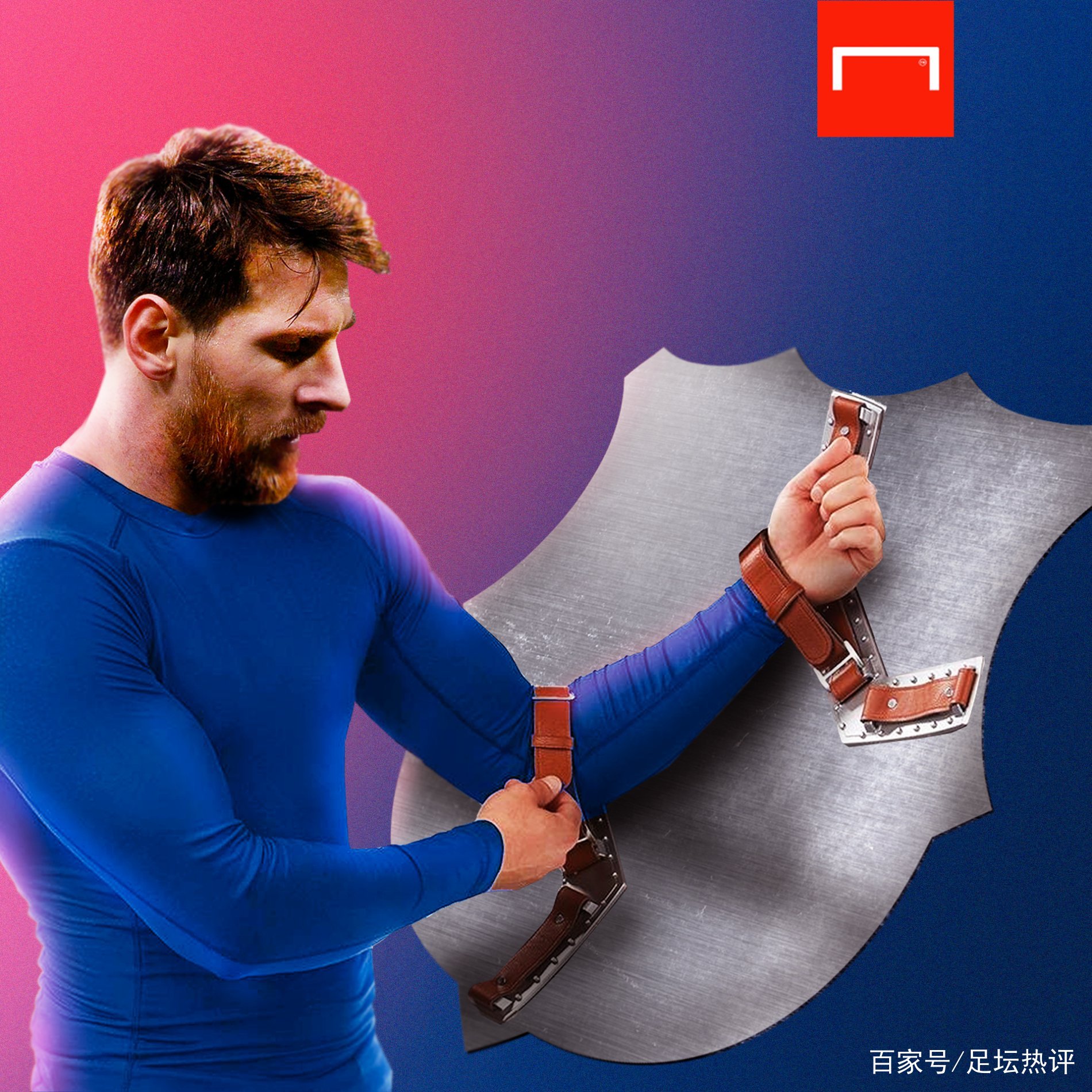 打牢