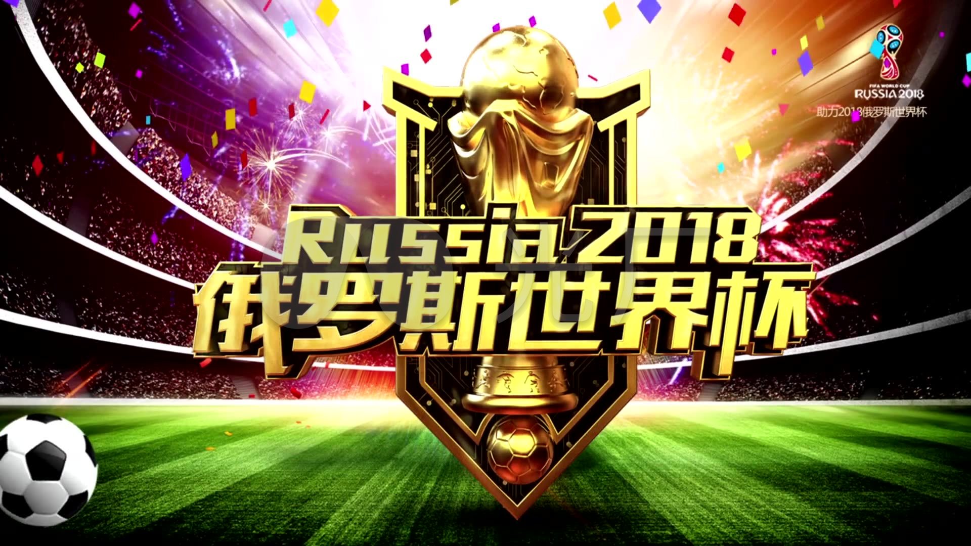 多出现